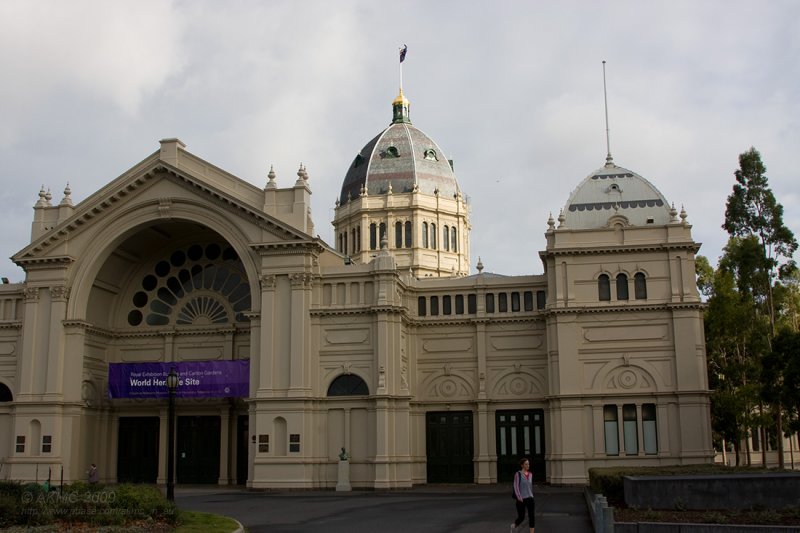3807 Royal Exhibition Building - Sunlit Dome