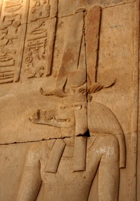Crocodile God Kom Ombo w.jpg