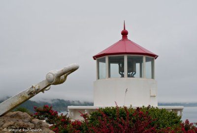 Trinidad Head Memorial Lighthouse