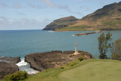 Kukii Lighthouse
