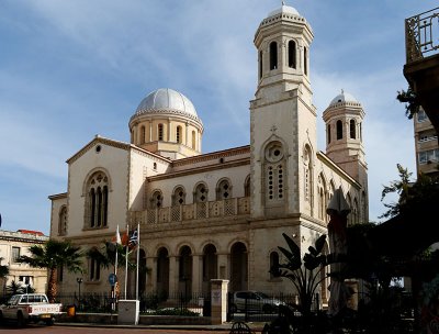 Agia Napa Cathedral