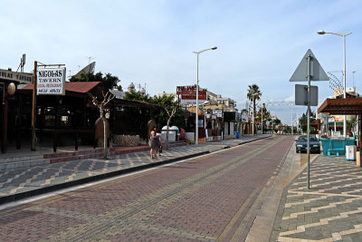 Fig Tree Bay