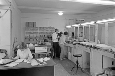 Prentiss County Tax Assessor's OfficeSeptember 1981