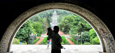 Entering a beautiful park called Vakis Parki