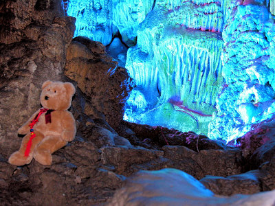 The Ludiyan (Reed Flute Cave)
