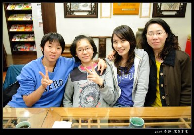 DSC_1814-6.jpg