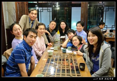 DSC_1834-21.jpg