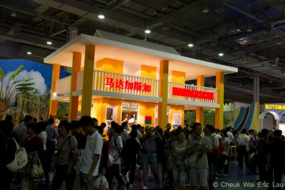 June_2010_SH073.jpg