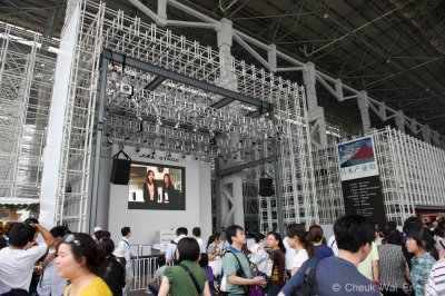 June_2010_SH544.jpg