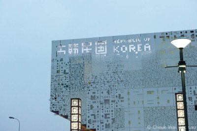 June_2010_SH665.jpg