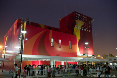 June_2010_SH696.jpg
