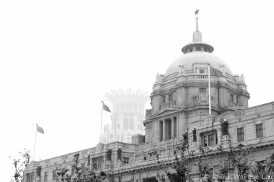 Shanghai