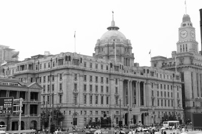 Shanghai