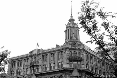 Shanghai