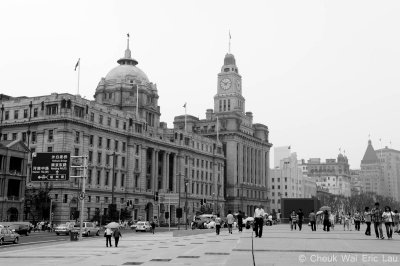 Shanghai