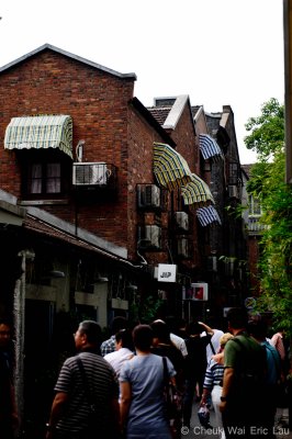 Shanghai