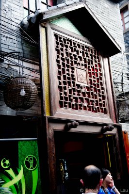 Shanghai