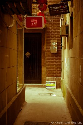 Shanghai