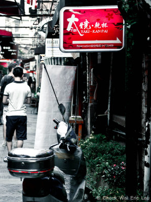 Shanghai
