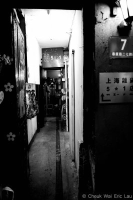 Shanghai