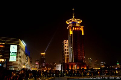 Shanghai