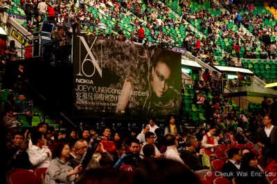 Joey Yung Concert 6