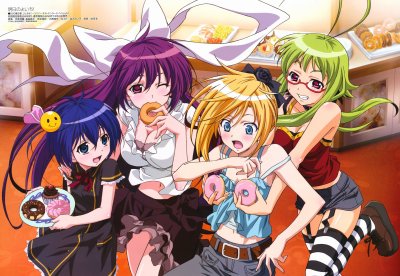 Asu_No_Yoichi_1239108653635.jpg