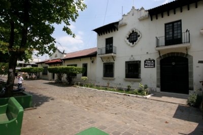 Museo de Arqueologia Horacio Alejos