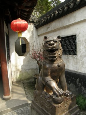 Yuyuan garden