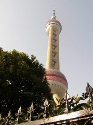 Pearl TV tower