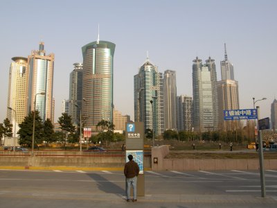 Pudong