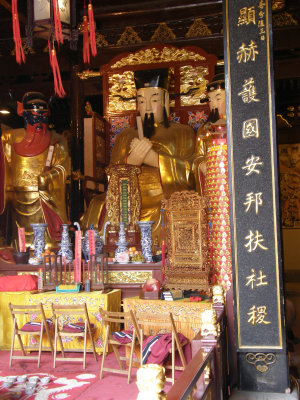 Inside a temple