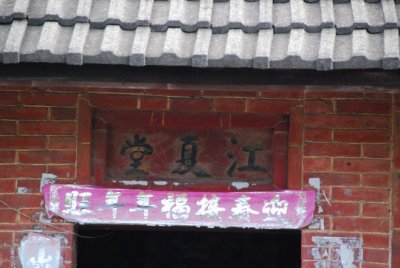 g1/03/744603/3/117589846.59MMEX4J.jpg