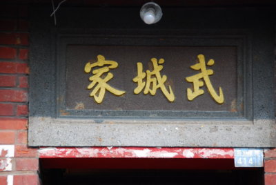 g1/03/744603/3/117596355.sXjqvZyL.jpg