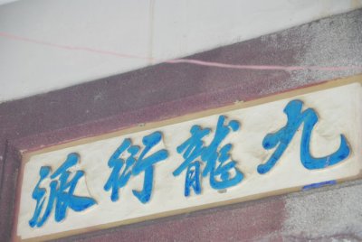 g1/03/744603/3/118472006.9TAt6V1P.jpg