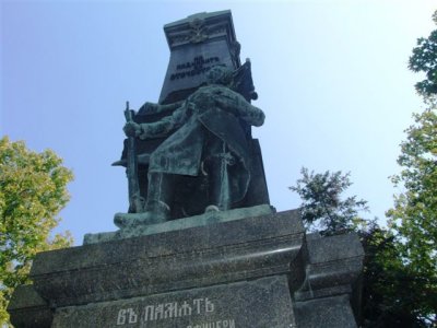 Balken War Monument to 44th Division(?)