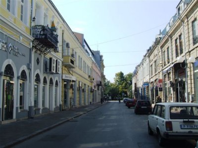 Ruse City Centre Buildings