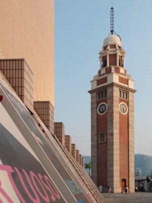 Tower Clock at Tsim Sha Tsui