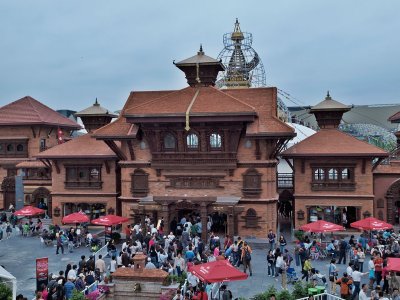 Nepal Pavillion