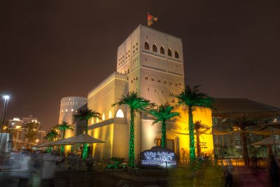 Sultanate of Oman Pavillion
