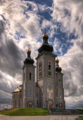 Slovak Cathedral of the Transfiguration