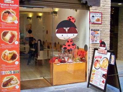 Cafe