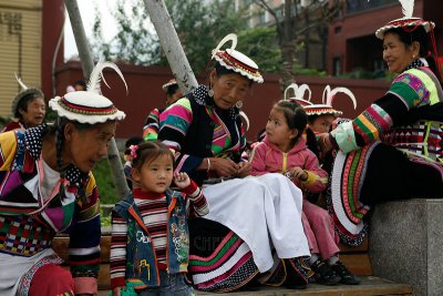 Tibetan minority, China