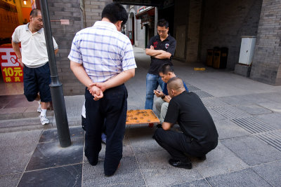 Game of Chinese chess (CWS5882)