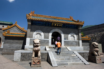 Ju Yong Guan Great Wall