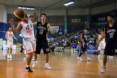 Chinese Taipei PYC vs Korea Chosun University (3538)