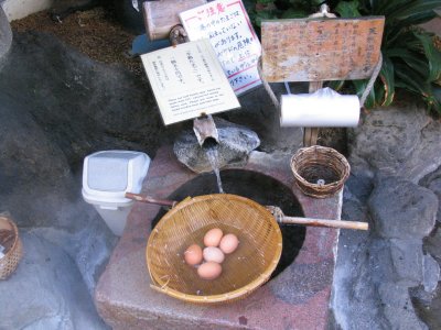 Onsen tamago (eggs boiled with hot spring)