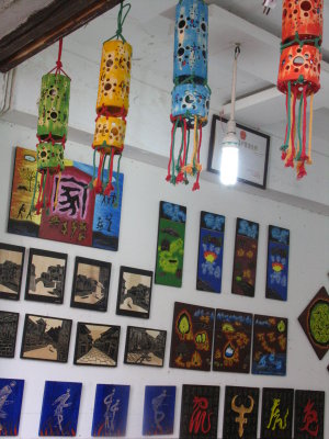 Art store
