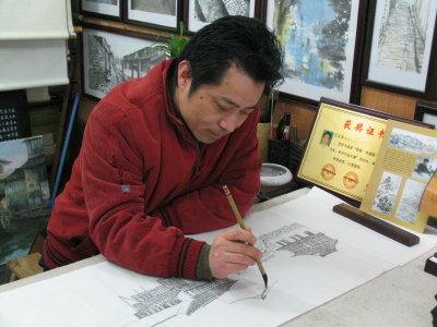 Painter