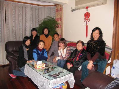 Quan Jia Huan
